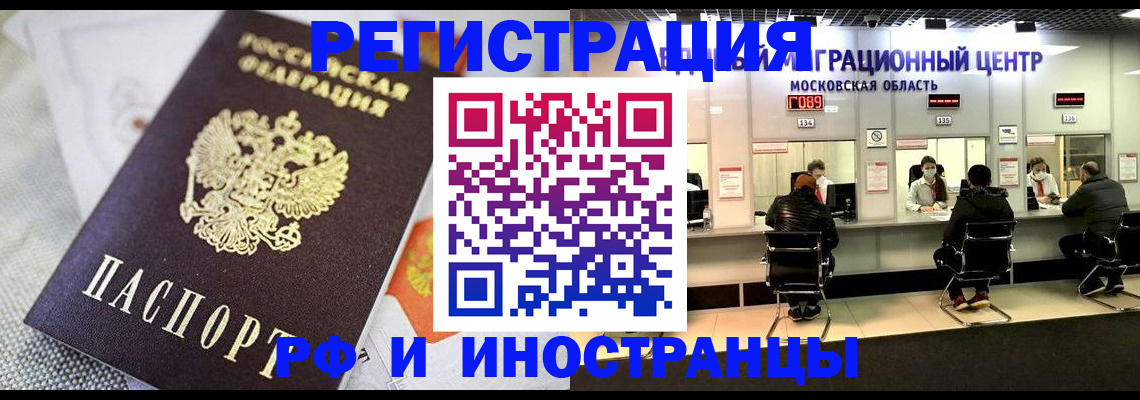 найти адрес прописки в Сольцах